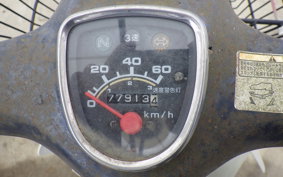 HONDA C50 SUPER CUB AA01