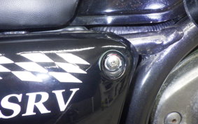 YAMAHA SRV250 RENAISSA S 2023 4DN