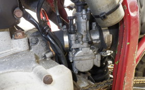 KAWASAKI KDX125 SR DX125A