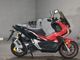 Фото Honda ADV150 2020 с японского аукциона