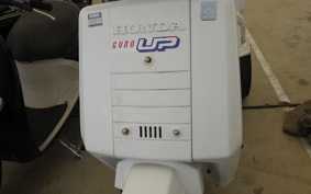 HONDA GYRO UP TA01