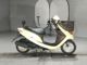 Фото Honda DIO CHESTER с японского аукциона