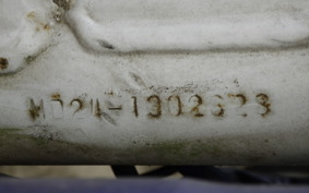 HONDA CRM250R GEN 2 MD24