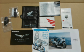 HONDA GL 1800 GOLD WING TOUR DCT 2026 SC79
