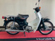 Фото Honda SUPER CUB90 с японского аукциона