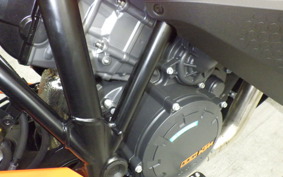 KTM 1290 SUPER ADVENTURE S 2021