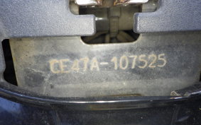 SUZUKI ADDRESS 110 CE47A