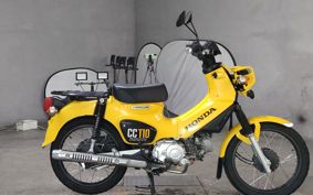 HONDA CROSS CUB110 JA45
