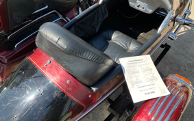 HARLEY FLHTCUI S|C 2001 FGW