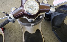 HONDA GIORNO 2 AF70
