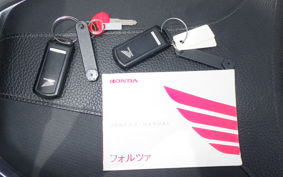 HONDA FORZA 250 MF13