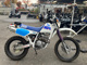 Фото Honda XLR250R с японского аукциона