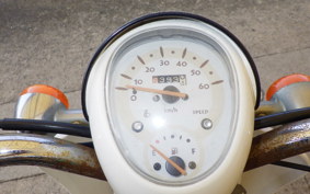 HONDA CREA SCOOPY AF55