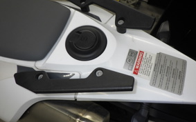 HUSQVARNA 701SM 2021