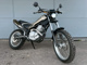 Фото Yamaha TORITSU CAR с японского аукциона