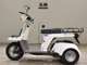 Фото Honda GYRO X 2021 с японского аукциона