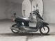 Фото Honda TACT BASIC с японского аукциона