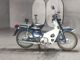 Фото Honda SUPER CUB90 с японского аукциона