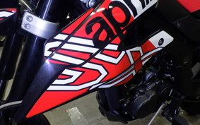 APRILIA SX 125 2025