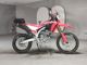 Фото Honda CRF250L-S с японского аукциона