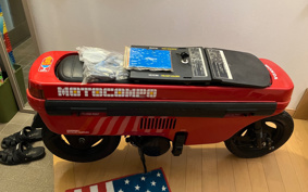 HONDA MOTOCOMPO AB12