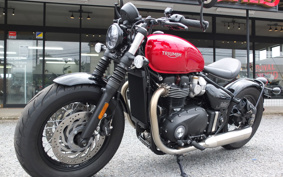 TRIUMPH BONNEVILLE BO BAR 2023 DAD84H