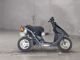 Фото Honda DIO с японского аукциона