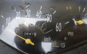 HONDA DIO Gen.6 AF62