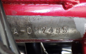 KAWASAKI BALIUS 250 ZR250A