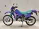 Фото Yamaha DT125R Gen.2 с японского аукциона