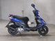 Фото Suzuki ADDRESSV125SS с японского аукциона