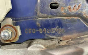 HONDA SUPER CUB50 C50