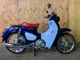 Фото Honda SUPER CUB C125 2018 с японского аукциона