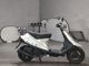 Фото Suzuki ADDRESS V100 с японского аукциона