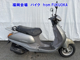 Фото Honda LEAD 50 с японского аукциона