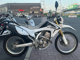 Фото Honda CRF250L 2012 с японского аукциона