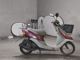 Фото Honda DIO CHESTER с японского аукциона