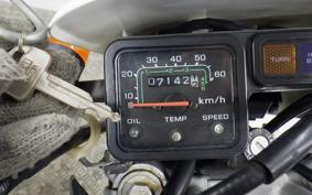 HONDA CRM50 GEN 2 2015 AD13