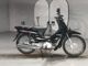 Фото Honda DREAM 125 с японского аукциона