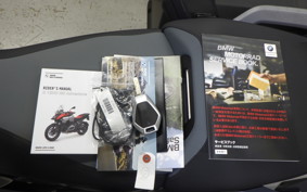 BMW R1300GS Adventure 2026