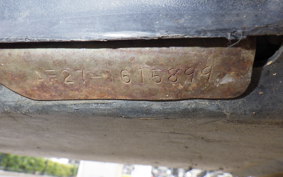 HONDA DIO GEN 2 AF27