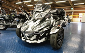 OTHER KANNAMUSPYDER RT LIMITED  2016 NBD