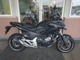 Фото Honda NC750X 2017 с японского аукциона