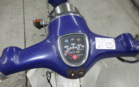 HONDA C50 SUPER CUB AA01
