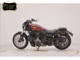 Фото Harley RH975S 2026 с японского аукциона