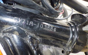 SUZUKI GSX1400 2006 GY71A