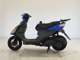 Фото Suzuki ADDRESS V125 S с японского аукциона