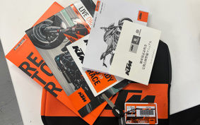 KTM 1290 SUPER DUKE 2021 V3940