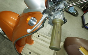 YAMAHA VINO 50 2024 SA10J