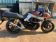 Фото Suzuki GSX1100S KATANA 1990 с японского аукциона